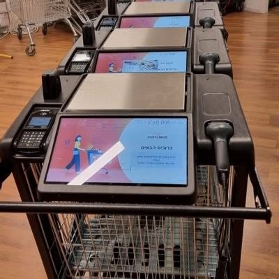 A Z Cust Mart A Leader In Smart Cart Technology Announces Successful