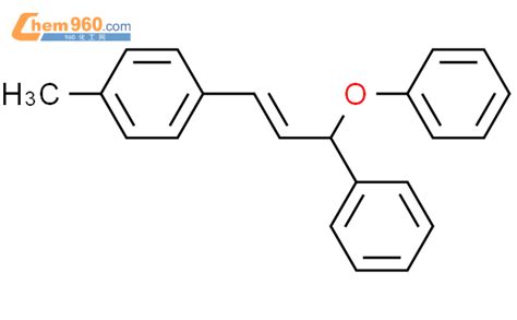 Benzene Methyl Phenoxy Phenyl Propenyl Cas