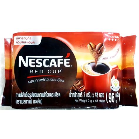 Nescafe Red Cup Instant Coffee Mixed With Finely Ground Roasted Size