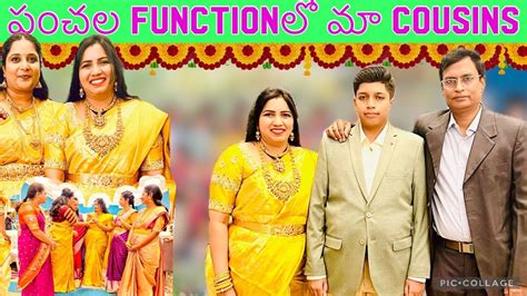 Panchala Function Dhoti Function Silver Return Gift Memories Telugu