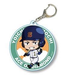 Daiya No Ace Act Ii Kuramochi Youichi Acrylic Keychain Tekutoko