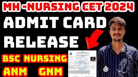 Maharashtra Nursing Cet Admit Card Release 2024 25 MH NURSING CET Admit