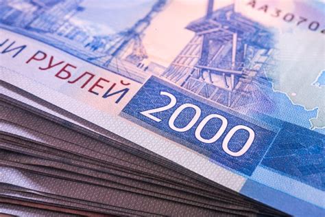 Stacks of russian money stock photo. Image of finance - 133363754