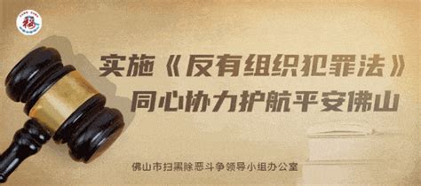 【内生教育 个性发展】传承红色基因，争当新时代好队员——记2023年一年级新队员入队仪式黄燕茹