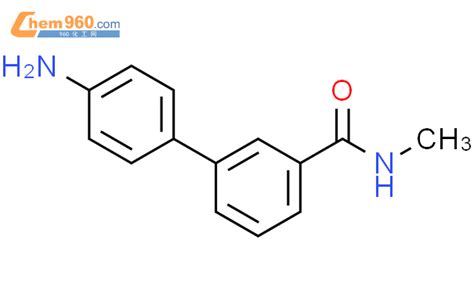 CAS No 1335041 46 7 Chem960