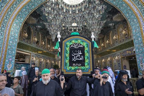 Condolences Processions Commemorate Martyrdom Anniversary Of Imam Al