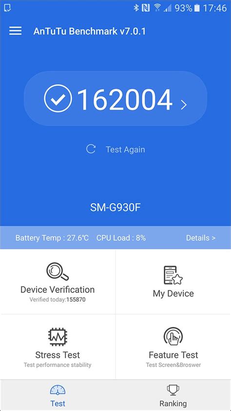 Antutu Benchmark V Released New D Test Scenes And New Ui Design