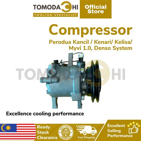 Tomodachi Car Compressor Aircond Perodua Kancil Kenari Kelisa Myvi