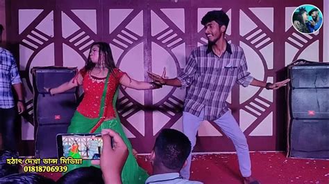 Babuji Zara Dheere Chalo Love Story Hot Song Laili Dance Video