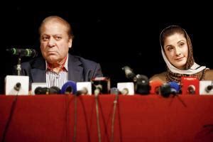 Nawaz Sharif, daughter set to arrive in Lahore to face arrest