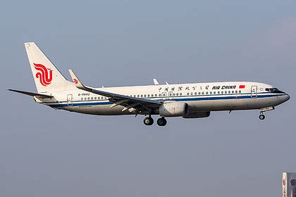 B 5682 Air China Boeing 737 89L WL