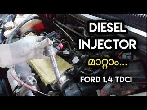 Comment Remplacer Les Injecteurs Sur La Ford Fiesta 1 4 TDCi Ford