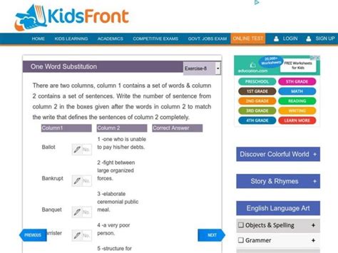 One Word Substitution Worksheet For 4th 8th Grade Lesson Planet