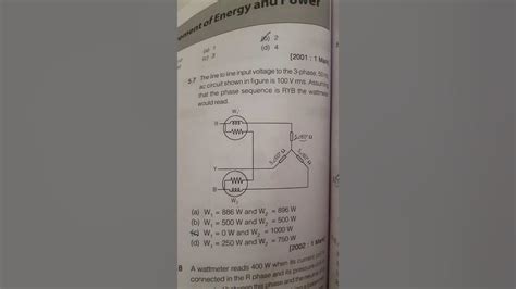 Measurement Power 2 Watt Meter Method Youtube