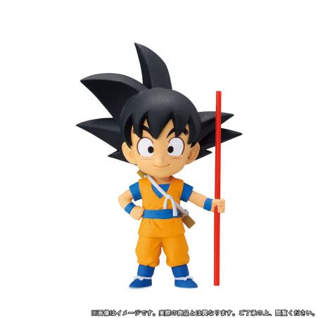 Dragon Ball Daima World Collectible Figure Premium Vol