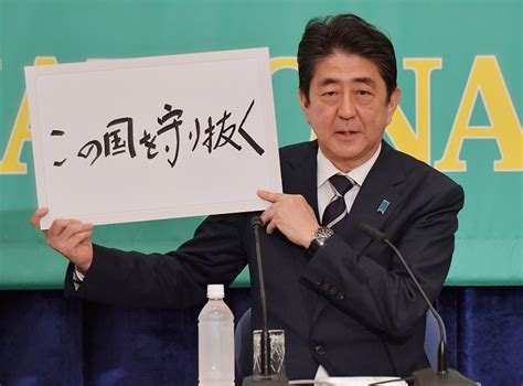 衆院選：首相「与党過半数で続投」 8党首討論 [写真特集6 13] 毎日新聞