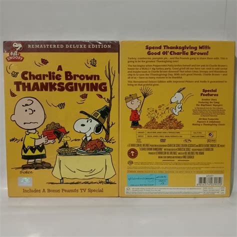 Media Play Peanuts The Emmy Honored Collection สนูปปี้ กับแก๊งพีนัทส์