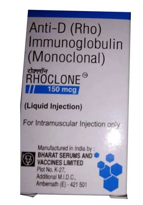 Rhoclone Anti D Rho Immunoglobulin Monoclonal Mg Prescription