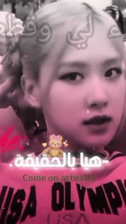 Mismarslin اكسبلور اكسبلور جيش Blackpink Blackpink ترند Twice