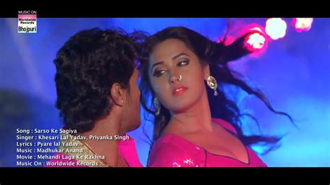 Sarso Ke Sagiya Hd Video Khesari Lal Yadav Kajal Raghwani 2017 SVS