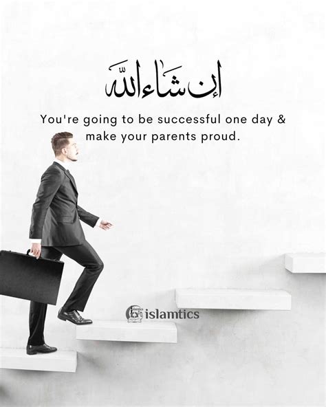 25+ Inspiring Inshallah Quotes (Images) | islamtics