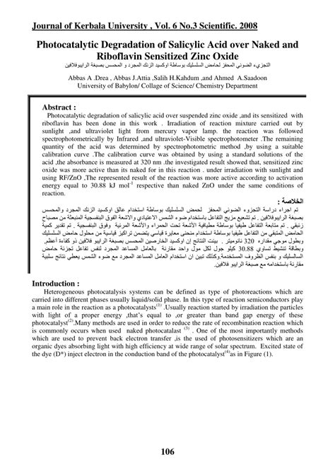 PDF Photocatalytic Degradation Of Salicylic Acid Over Naked And