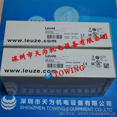 Leuze德国劳易测gs 6162 S8槽型标签传感器gs 6162leuze德国劳易测gs6162 S8中国工控网