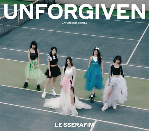 Le Sserafim、8月23日リリースの日本2ndシングル『unforgiven』ジャケ写＆パック・ショット公開 Tower Records Online