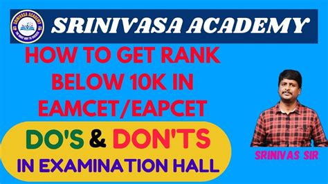 HOW TO GET RANK BELOW 10K IN EAMCET EAPCET SRINIVASA ACADEMY YouTube