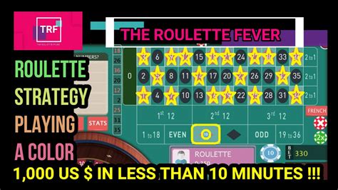 ♣ Roulette Strategy Playing A Color ♦ 1,000 US $ IN LESS THAN 10 ...