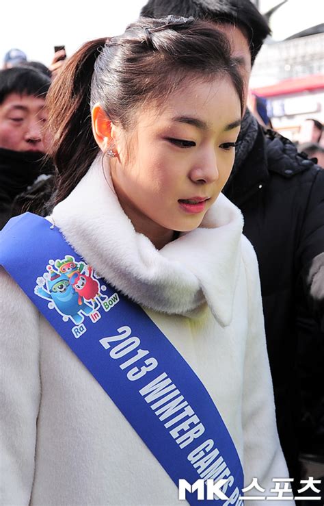 Mk포토 김연아 `스페셜올림픽 홍보대사에요~` 네이트 스포츠