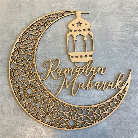 Mdf Laser Cut Ramadan Mubarak Wooden Sign Painted Or Unpainted Eid Etsy