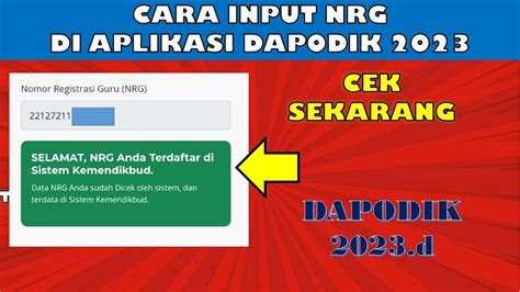 Cara Input Nrg Di Aplikasi Dapodik Youtube