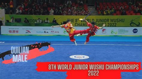 8th World junior wushu championships 2022 Duilian male Дуйлянь