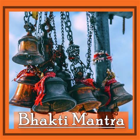 Ganesh Mantra - Song Download from Bhakti Mantra @ JioSaavn