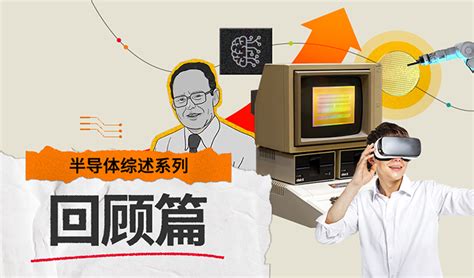 Sk海力士开发面向ai Pc的高性能固态硬盘‘pcb01 Sk Hynix Newsroom