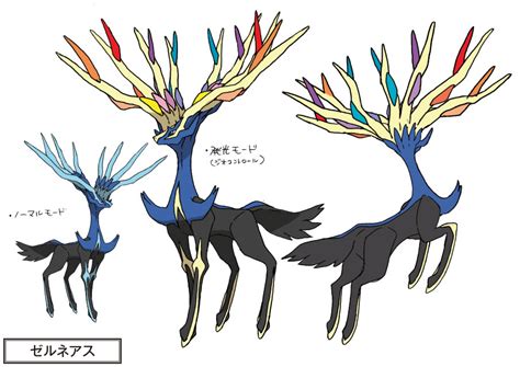 Image Xerneas Concept Artpng Pokémon Wiki Fandom Powered By Wikia