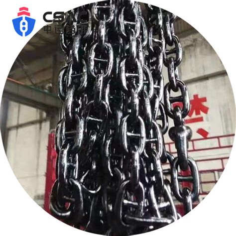 Mm Galvanized Anchor Chain China Cm Stud Less Anchor Chain With