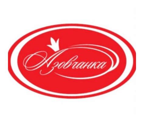 Кондитерская фабрика «АЗОВЧАНКА», г.Азов. Каталог: Зефир, Мармелад ...