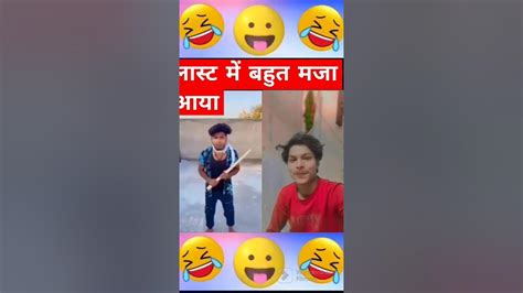 जानी दुश्मन 🤣suraj Rox Comedy😆😆 Realfools Comedy Funny Tiktok Viral Shortvideo