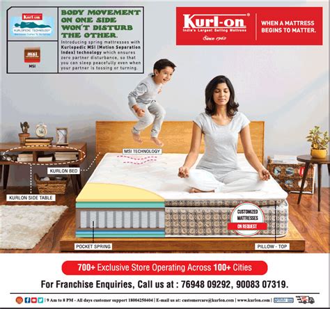 Kurl On Indias No 1 Largest Quality Mattress Ad Advert Gallery