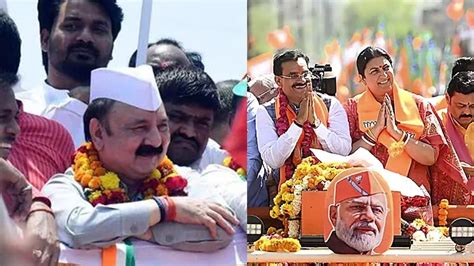 Amethi Lok Sabha Election Results 2024 Big Jolt To Bjp Smriti Irani