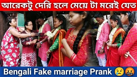 Fake Marriage Prank On Bengali Mom Gone Horribly Wrong