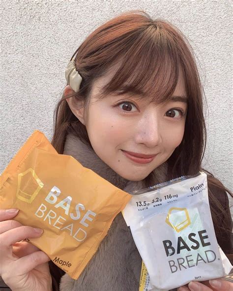 熊江琉唯さんのインスタグラム写真 熊江琉唯instagram「コンビニで見かけて気になってた Basefoodtokyo 🍞 その