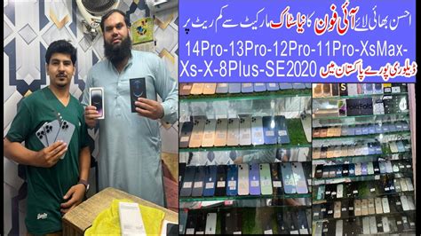 Used Apple Iphone Prices In Pakistan Second Hand Iphone Zee