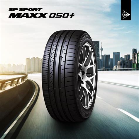 Butuh Ban Premium Untuk Mobil Performa Tinggi Dunlop Sport Maxx