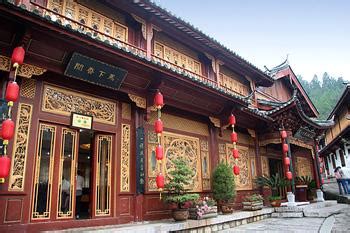 Lijiang Yinxiang Old City Hotel: hotel in Lijiang China