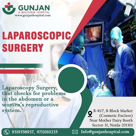 Best Laparoscopic Surgey Shri Raghav Ji Tent House Medium