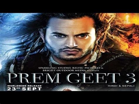 Prem Geet Hindi Sound New Nepali Movie Trailer Pradip Khadka