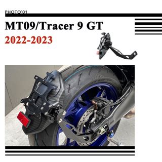 PSLER For Yamaha MT09 MT 09 Tracer 9GT Tracer 9 GT Mudguard Rear Fender